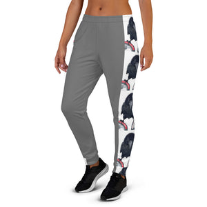 'One Hour Max' Women's Joggers (Grey)