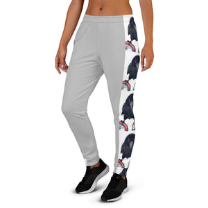 'One Hour Max' Women's Joggers (Light Grey)